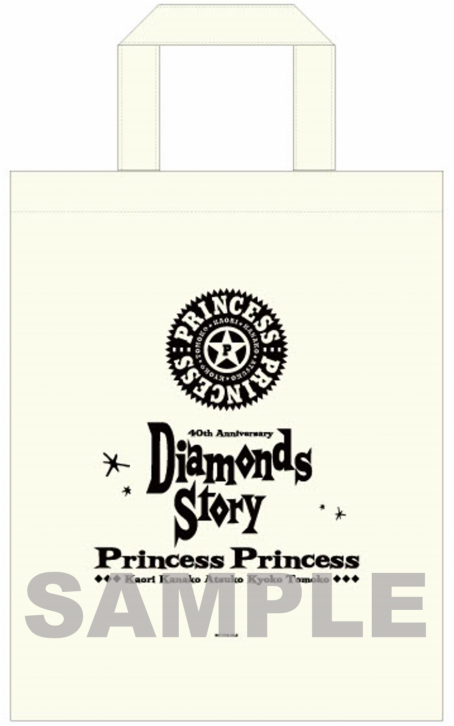 特典絵柄】Complete Blu-ray Box『DIAMONDS STORY』購入特典の絵柄が