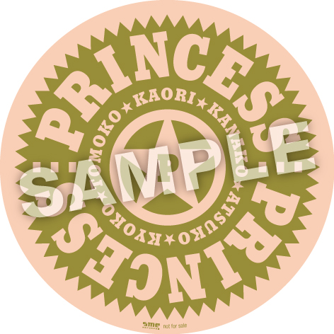 Sony Music Shop / PRINCESS PRINCESS プレゼントキャンペーン！ | プリンセス プリンセス | ソニーミュージック オフィシャルサイト